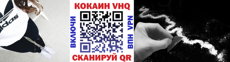 ГАШ Рязань
