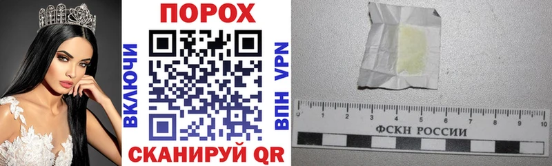 АМФ VHQ  наркотики  кракен маркетплейс  Рязань 