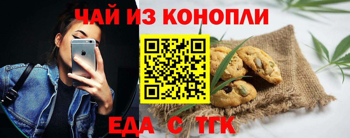 МДМА Россия