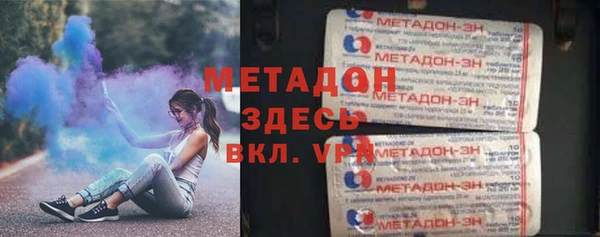 мдпв Санкт-Петербург