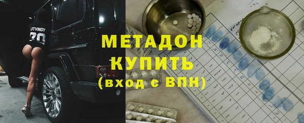 мдпв Санкт-Петербург