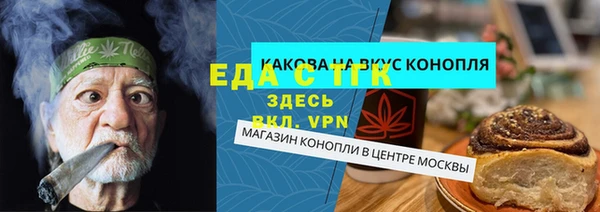 герыч Фёдоровский