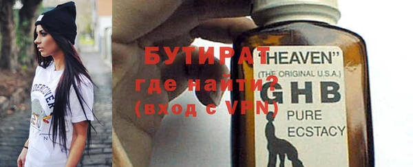 мдпв Санкт-Петербург