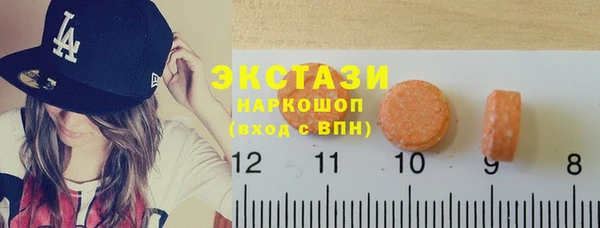 герыч Новосибирск