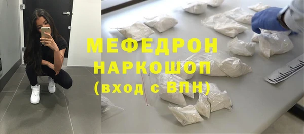 мдпв Санкт-Петербург