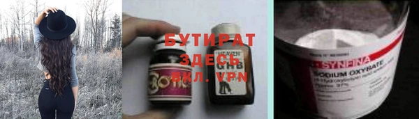 мдпв Санкт-Петербург