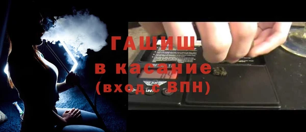 мдпв Санкт-Петербург