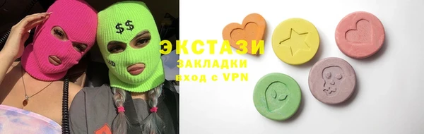 мдпв Санкт-Петербург