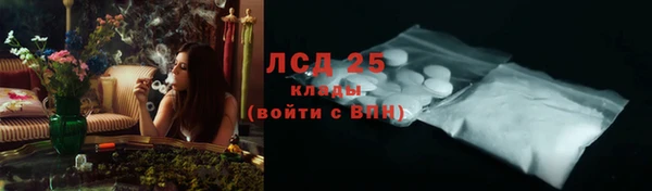 мдпв Санкт-Петербург