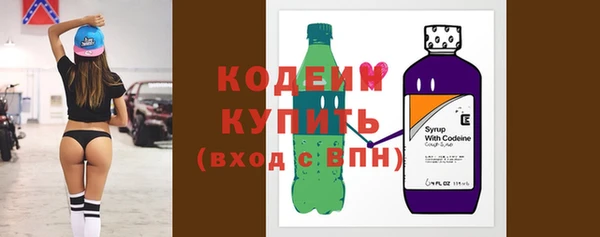 MESCALINE Нестеровская