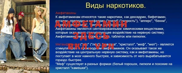 мдпв Санкт-Петербург