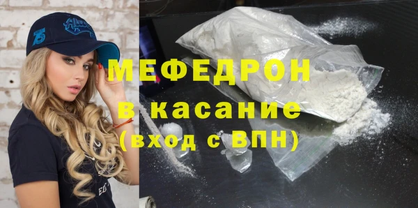 мдпв Санкт-Петербург