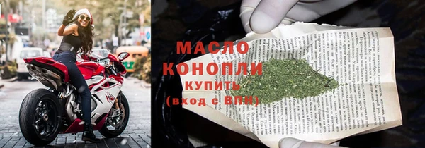 герыч Новосибирск
