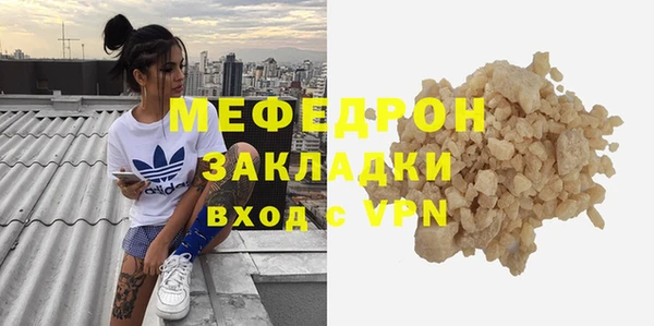 мдпв Санкт-Петербург