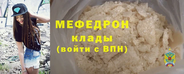 мдпв Санкт-Петербург