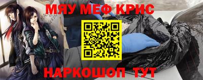 кокаин премиум Заволжье