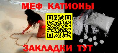 кокаин премиум Заволжье