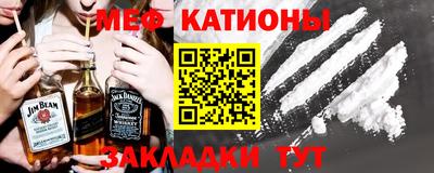 сатива Балашиха