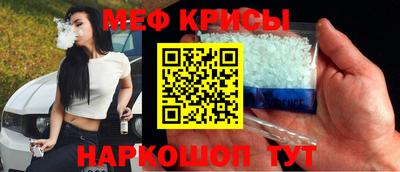 ECSTASY Балаково