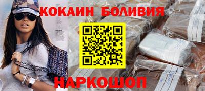 каннабис Гатчина