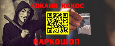 бошки Гагарин