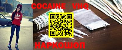 ECSTASY Балаково