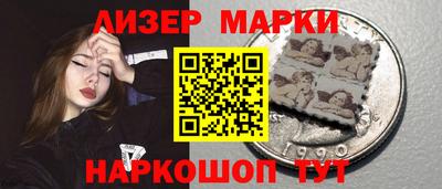 каннабис Гатчина