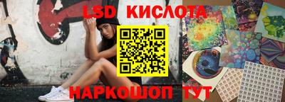 ECSTASY Балаково