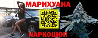 бошки Гагарин