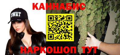 ECSTASY Балаково