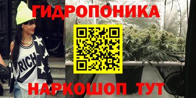 винт Заводоуковск