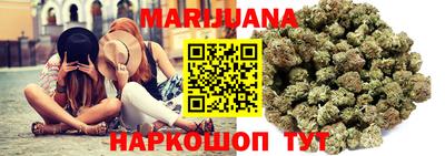 ECSTASY Балаково