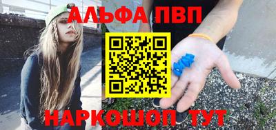 ECSTASY Балаково