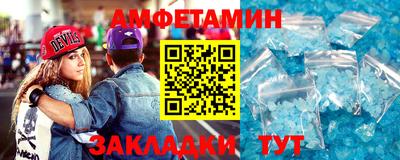 ECSTASY Балаково