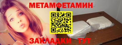 ECSTASY Балаково