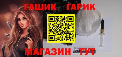 бошки Гагарин