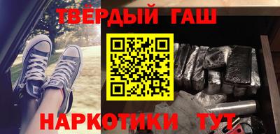 бошки Гагарин