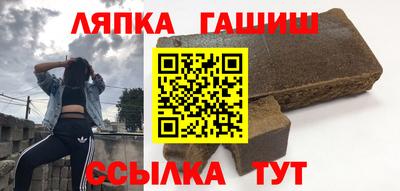 бошки Гагарин