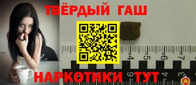 дмт Абакан
