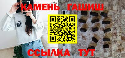 ECSTASY Балаково