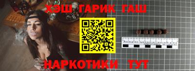 ECSTASY Балаково