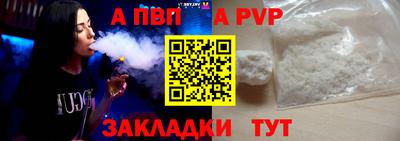 МДМА Азнакаево