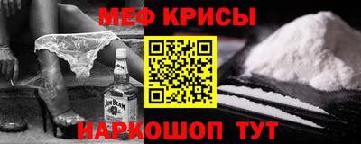 ECSTASY Балаково