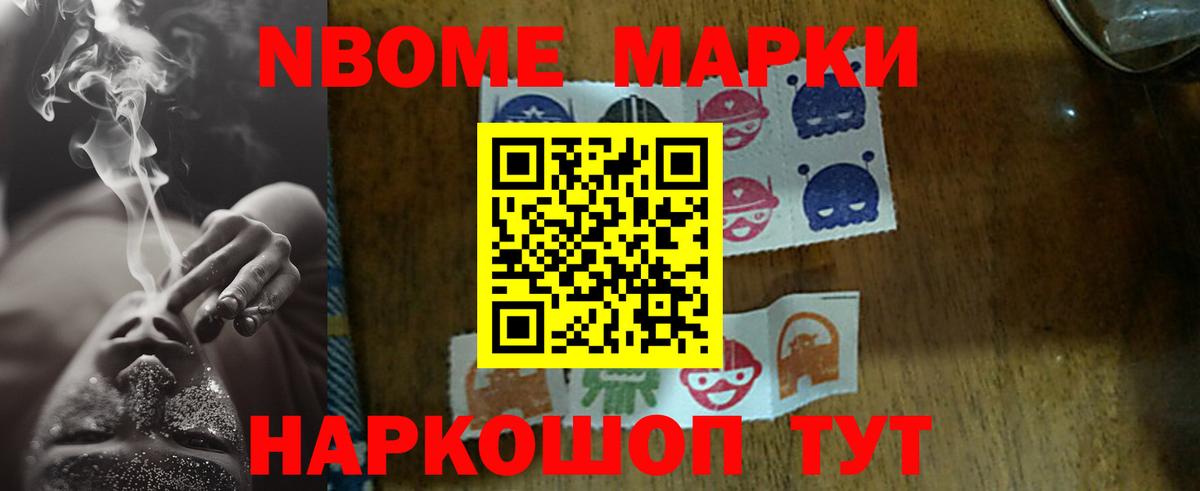Россия  ЛСД экстази кислота  Лсд 25 экстази  Вход с VPN 