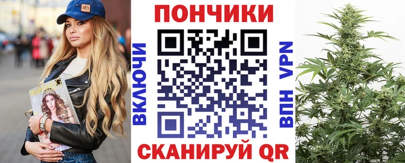 Конопля LSD WEED  что такое наркотик  Рязань 