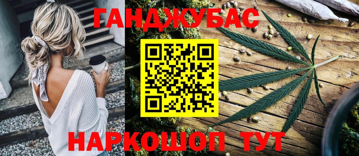 Каннабис ГИДРОПОН Россия